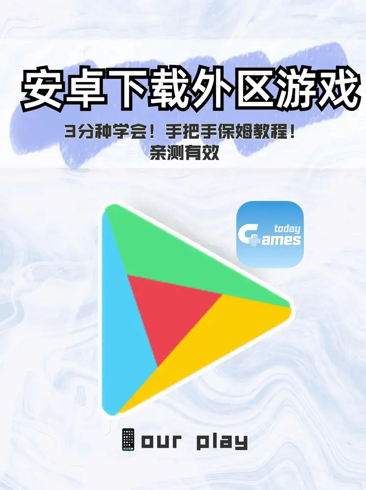 俄罗斯wifi放大截图1